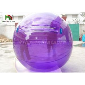 China 1.0mm PVC Colorful Inflatable Walk On Water Ball Water Walking Ball supplier