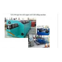 110kw Motor Power Two Roll Mill Machine High Efficient For Copper Rod