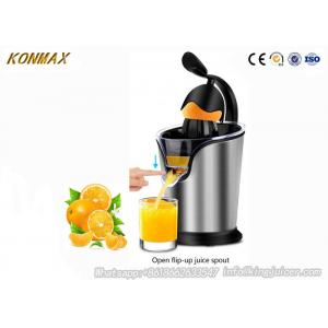 Low Noise CE ROHS GS Electric Citrus Juicer Squeezer Masticating Machine