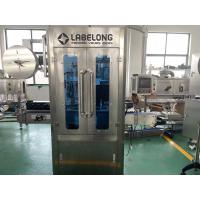 China 3000-24000BPH Automatic Bottle Labeling Machine With +-1% Labeling Accuracy on sale