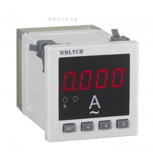 China Wd-9id 96*96mm Ac Digital Panel Ammeter , Waterproof Digital Ammeter Gauge Single Phase supplier