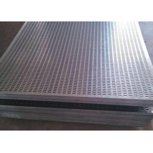 SGS 1mm Powder Coating Stainless Steel Punch Plate