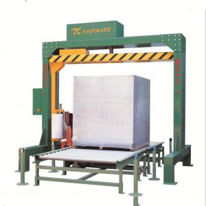 Welcome Wholesales High reflective shanghai pallet shrink wrapping machine
