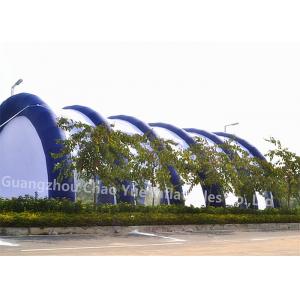 China Giant 30x20m Outdoor PVC Inflatable Sport Archway Party Tent for Events supplier