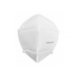 White Color Medical Breathing Mask , Folded Disposable Surgical Masks