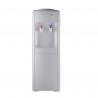 China Vertical hot and cold water cooler for home office factory YLRS-A wholesale