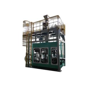 China High Precision FFS Packaging Machine , Full Automatic  Form Fill Seal Packaging Machine supplier