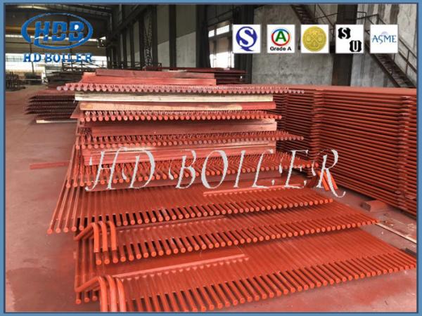 Stainless Steel Membrane Water Wall Panels For Utility / Power Staion ,