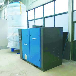 55kW 75HP Oilless Screw Compressor Medical Silent Air Blower