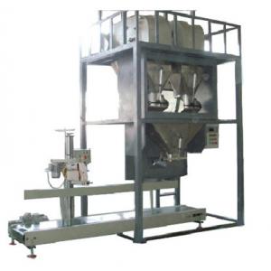 XYC-P 25kg 0.6mpa Automatic Weighing And Packing Machine for chemical raw material 0.2%FS