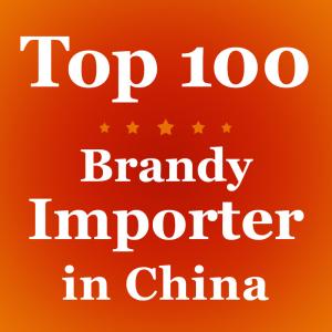 Brandy Importer Imported Scotch Whisky List China Top 10 Imported Whisky