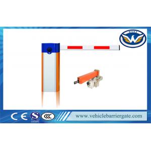 Electric Parking Barrier Gate , Vehicle Access Control System Parking Gate Arm