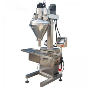 Electric Semi Automatic Powder Filling Machine For Food TP - PF - ZA14 Model