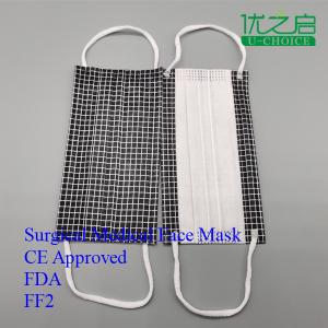 China Non Woven Children Medical Mask Breathable For Outdoor Indoor Industrial Usage supplier