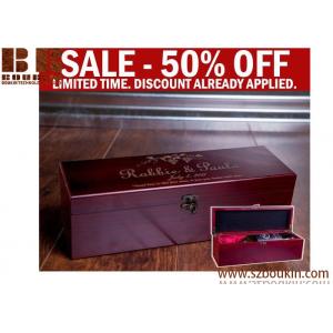 China Wine Gift, Engraved Wine Box, Luxury Wedding Wine Box, Wood Box, Wooden Wine Case, Wine Display supplier