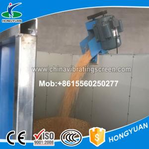 China Small volume while large capacity cereal and other granules auger conveyor supplier