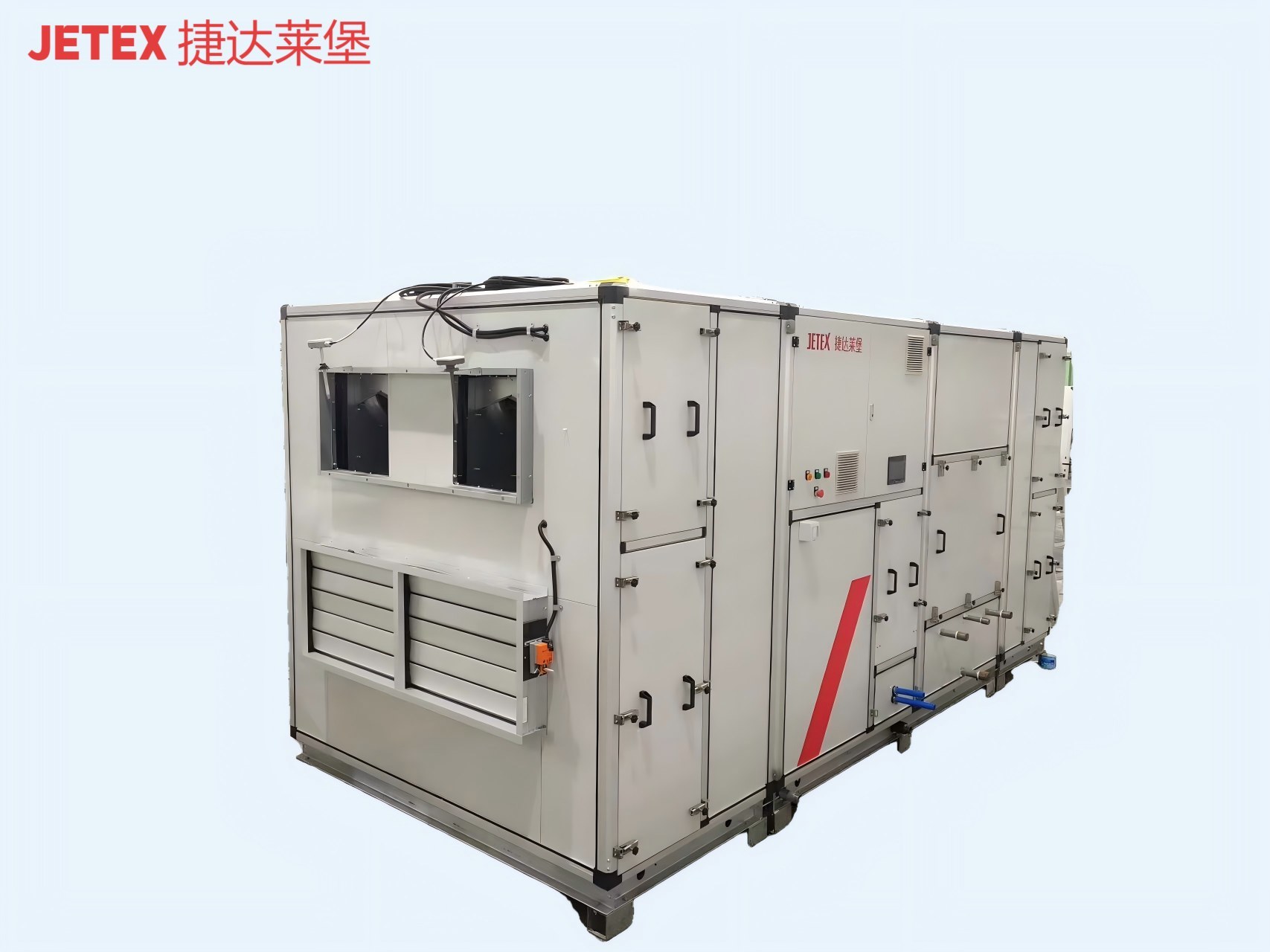China Customized Air Handling Unit With Heat Recovery Vendor wholesale