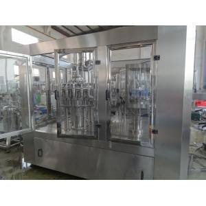 China Fully Automatic Litchi Juice Packaging Machine , PET Plastic Bottle Beverage Filling Machine supplier