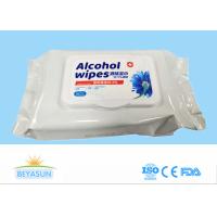 China 20x15cm Disposable Wet Wipes Hospital Grade Disinfectant Wipes For Coronavirus on sale