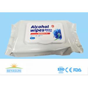 20x15cm Disposable Wet Wipes Hospital Grade Disinfectant Wipes For Coronavirus