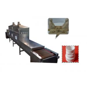 China Stainless Steel Material Microwave Drying Sterilization Machine CE Certification supplier