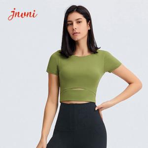 China Women Slim Fit Activewear T Shirts Light Weight Naked Feeling Padded T Shirt supplier