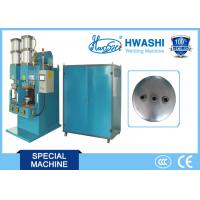 China Hwashi Stud Welding Machine ,  Automobile Gasholder End Cover Nut Projection Welding Machine on sale