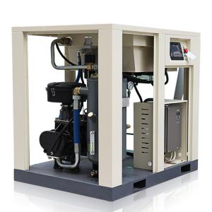 Intelligent 7.5KW 0.48m3/Min Industrial Screw Air Compressor