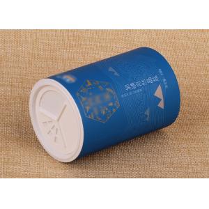 China 65mm Diameter Customized Height Paper Composite Canister for Bath Salt Packaging supplier