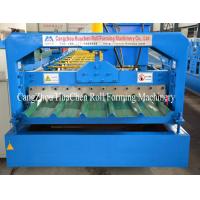 China Aluminium Metcopo Step Tile Roof Sheet roll forming line , Rollform Equipment on sale