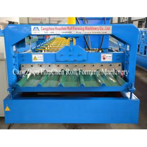 China Aluminium Metcopo Step Tile Roof Sheet roll forming line , Rollform Equipment supplier