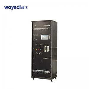 DOAS Environmental Continuous Emissions Monitoring System 176KG