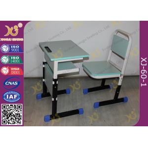 China Grade School Moulded Board Single Student Classroom Desk And Chair Set supplier