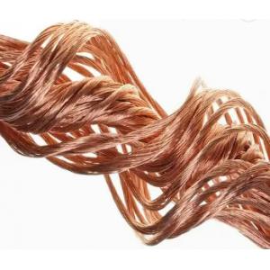 CSA Certificated Solid Bare Copper Wire Scrapping 50 Ft