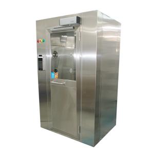 China Casa de banho com chuveiro hermética automática facial do ar da porta dobro de quarto desinfetado do reconhecimento do bloqueio eletrônico mecânico de YANING supplier