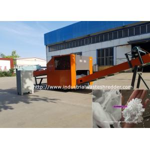 China Cotton Cloth Rag Cutting Machine Non Woven Fabric Textile Shredder 10mm supplier