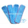 China Blue Floor 18 Inch Microfiber Mop Pads / Dust Pads 80% Polyester For Home wholesale