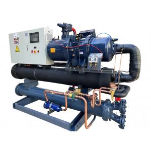 LSLG-70WH RC2-260B-W 70HP screw compressor water cooled chillers industrial chiller