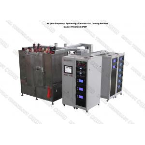 China Metals Cathodic Arc PVD Plating Machine , Glass  Multi Arc Ion  Plating Equipment supplier