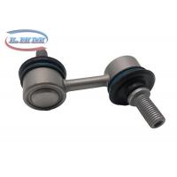 China 20470-SA001 Front Stabilizer Link For SUBARU Forester SWAY Bar Rod on sale