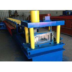 China Chain Transimission U Automatic Roll Forming Machine Adjustable by PLC supplier