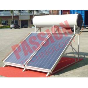 China 300L No Leakage Solar Panel Heater , Sun Power Solar Water Heater Flat Plate supplier