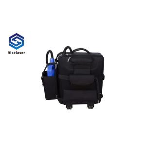 China Backpack Laser Rust Removal Machine 50W Laser Cleaning Equipment Non-Pollution supplier