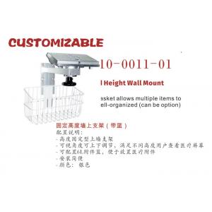 China Wall Mount Medical Trolley Cart  ECG Machine Accessories Long Service Life supplier