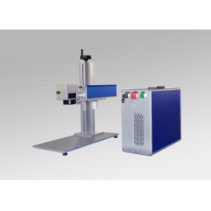 China Portable Mini Optical Fiber Laser Marking Machine with Competitive Price supplier
