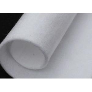 PP Micro Needle Felt Filter Cloth Food Grade Low Softening Point For Flour Sugar Fertilizer