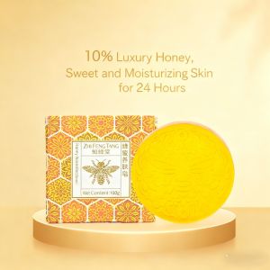 China Handmade Organic Honey Soap with 10% Honey for Nourishing and Moisturizing 100g/box and 3 Years Shelf Life wholesale