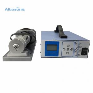 China 35kHz 800W Ultrasonic Sewing Core Parts In Seamless Underwear Lace Machine supplier