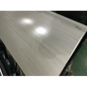 China widely used cold rolled 304 stainless steel sheet and plates for industrial supplier