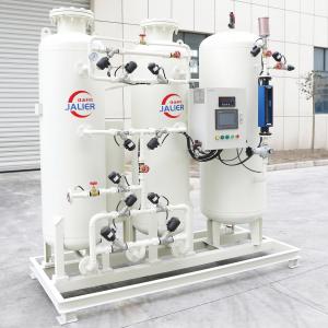 30. Nitrogen Generator Gas Generation Equipment for Oil Gas Customizable for Your Need
